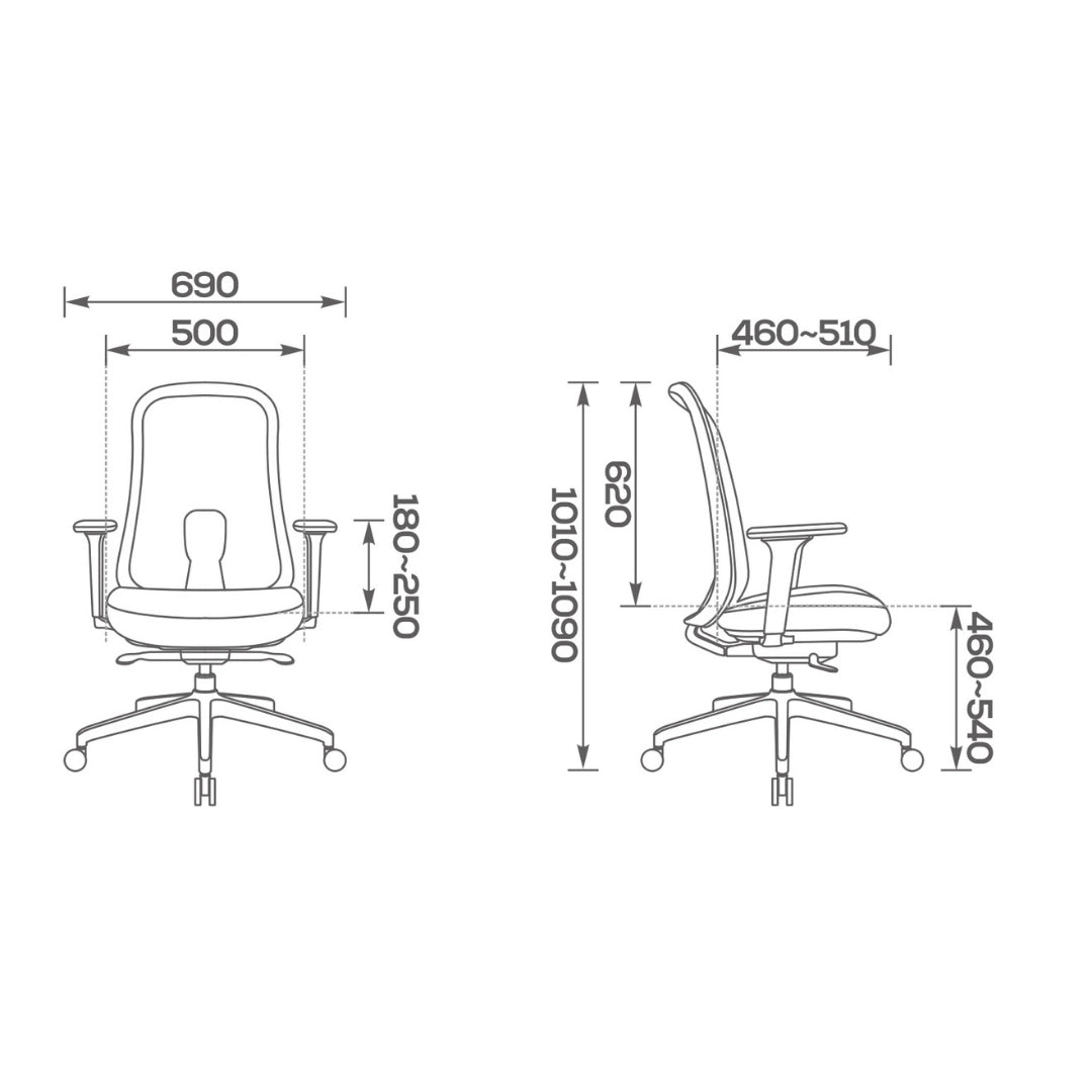 The image features an ergonomic office chair, specifically the "Sphere" model. It displays a technical drawing with dimensions, showing the chair from both the front and side views. The chair includes adjustable armrests and a contoured backrest, designed for comfort and support during long hours of use.