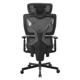The product is an ergonomic office chair, specifically the UVI Focus Pro model. The image shows the chair from the back, featuring a sleek design with a mesh backrest for breathability, adjustable armrests, and a sturdy base with wheels for mobility. The overall aesthetic is modern and functional, emphasizing comfort and support for extended use.