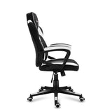 Huzaro Force 2.5 White Mesh gaming chair - image 6